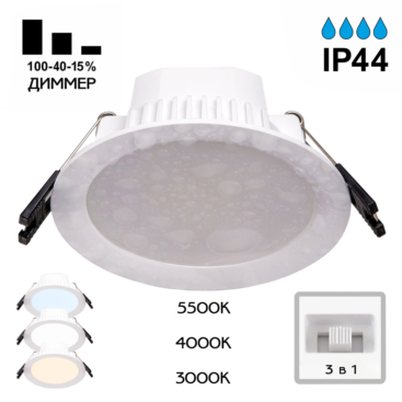 CLD008110V