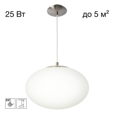 Citilux RON CL941E28S1 Подвесной светильник Матовый Хром
