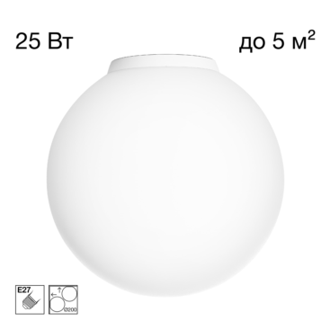 Citilux RON CL941D20B0 Потолчный светильник Белый