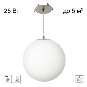 Citilux RON CL941D25R1 Встроенный подвесной светильник Матовый Хром