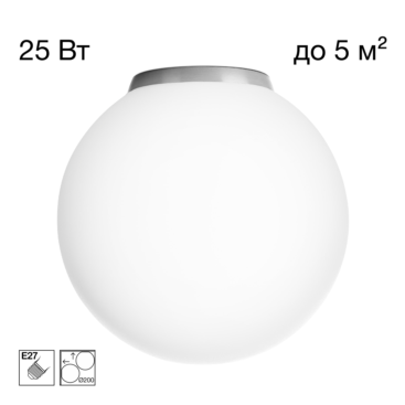 Citilux RON CL941D20B1 Потолочный светильник Матовый Хром