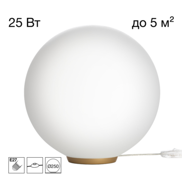 Citilux RON CL941D25T2 Настольная лампа Золото
