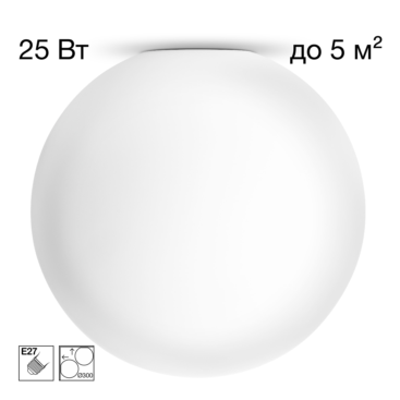 Citilux RON CL941D30 Потолочный светильник