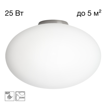 Citilux RON CL941E28B1 Потолочный светильник Матовый Хром