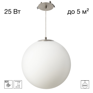 Citilux RON CL941D30R1 Встроенный подвесной светильник Матовый Хром
