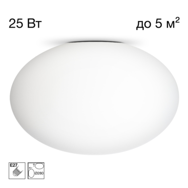 Citilux RON CL941E28 Потолочный светильник