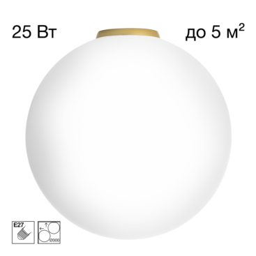 Citilux RON CL941D30B2 Потолочный светильник Золото