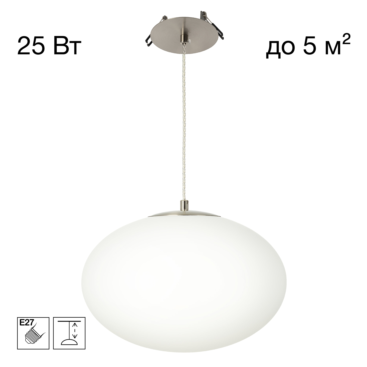 Citilux RON CL941E28R1 Встроенный подвесной светильник Матовый Хром