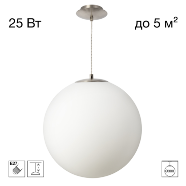 Citilux RON CL941D30S1 Подвесной светильник Матовый Хром