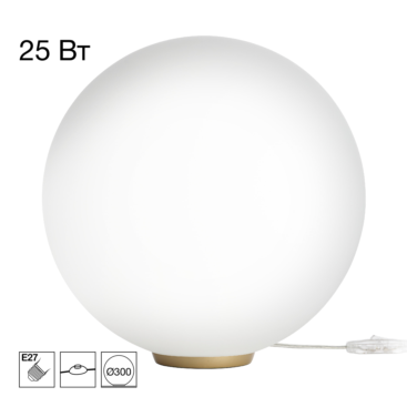 Citilux RON CL941D30T2 Настольная лампа Золото