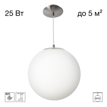 Citilux RON CL941D25S1 Подвесной светильник Матовый Хром